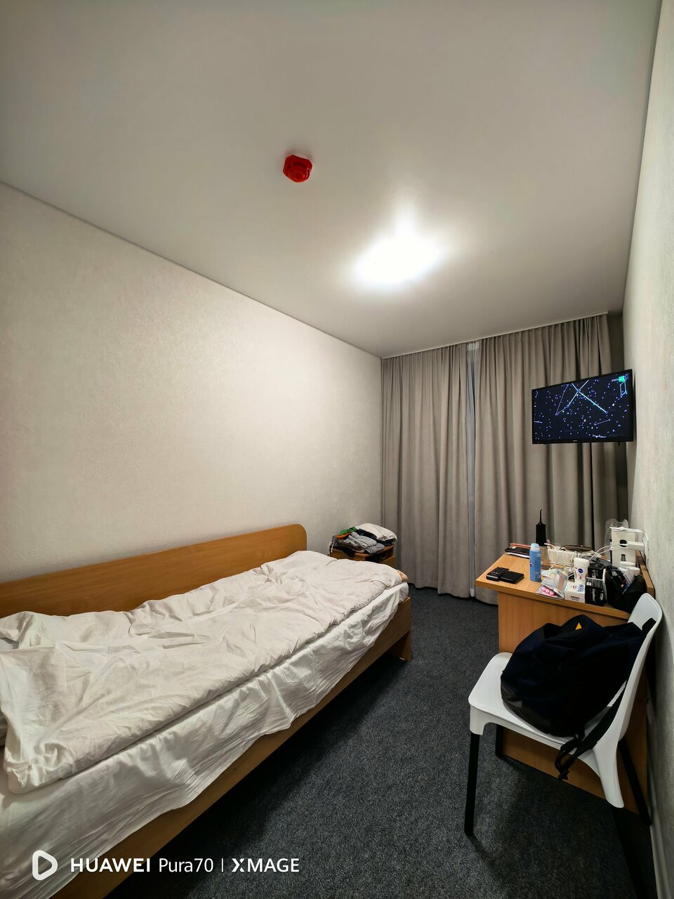 Гостиница Тиман Ухта