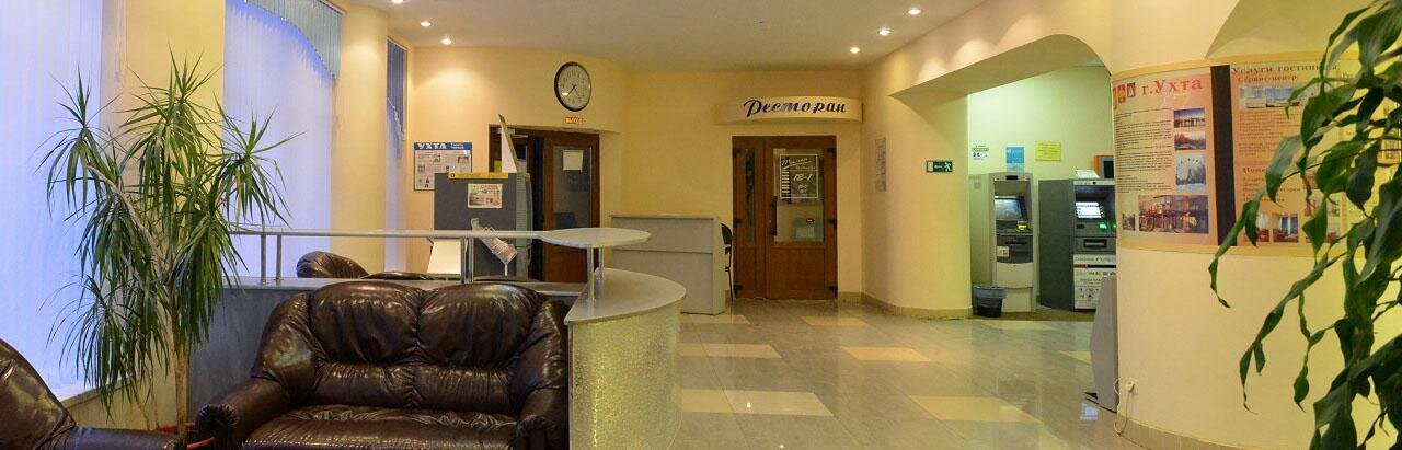 Гостиница Тиман Ухта-38