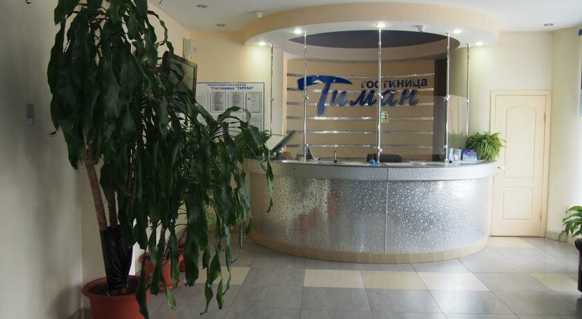 Гостиница Тиман Ухта-10