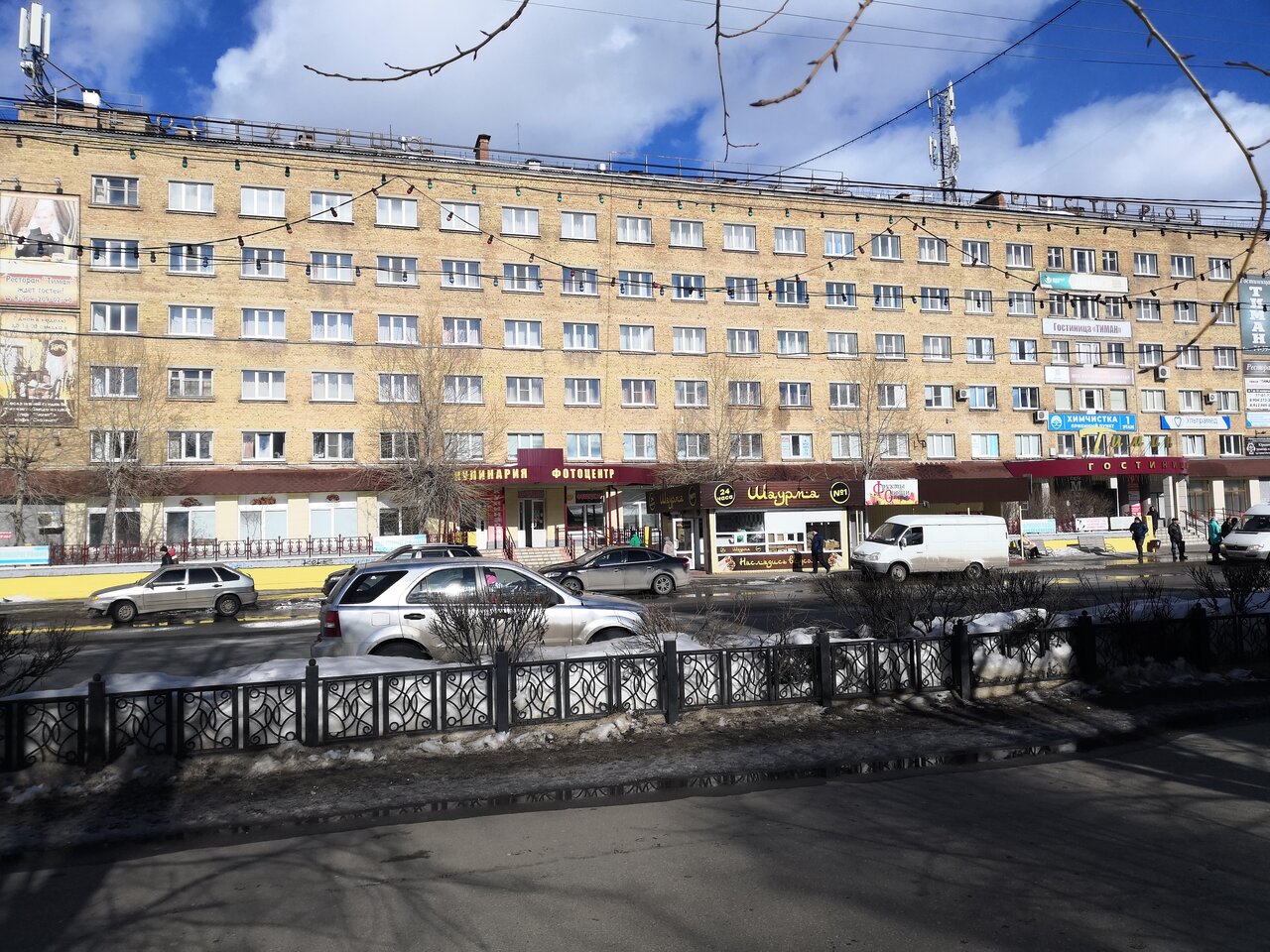 Гостиница Тиман Ухта-13