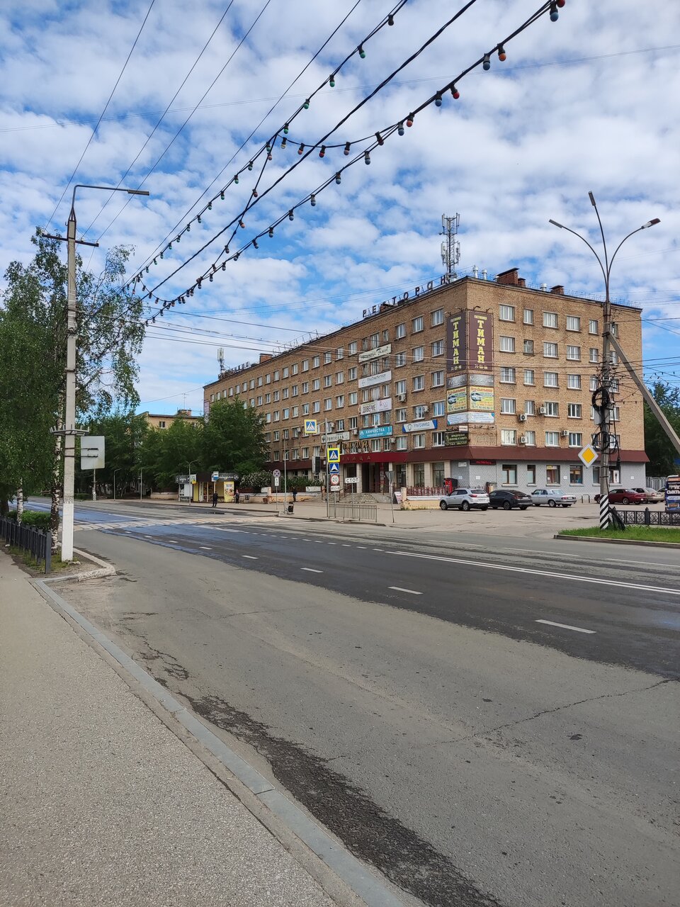 Гостиница Тиман Ухта-180