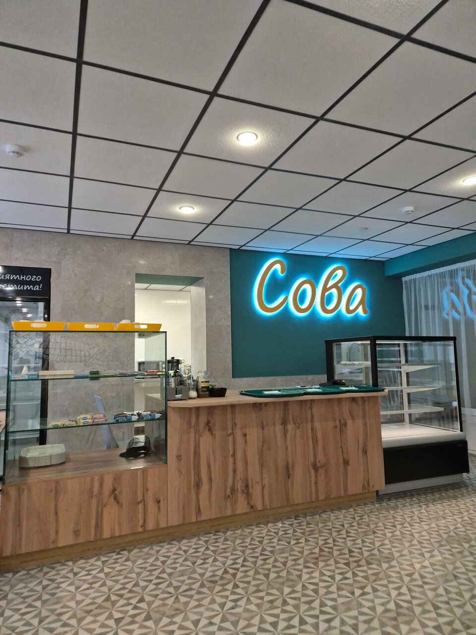 Гостиница Тиман Ухта-199