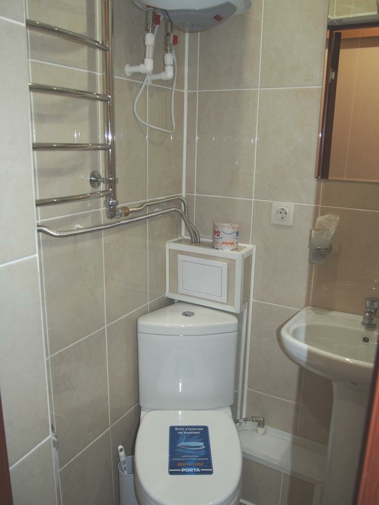 Гостиница Тиман Ухта-44