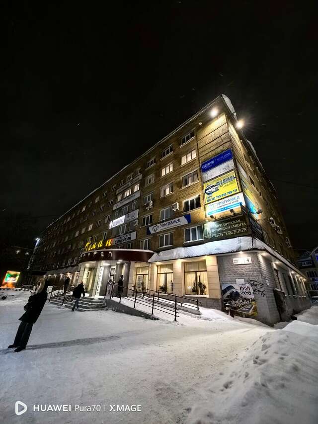 Гостиница Тиман Ухта-180
