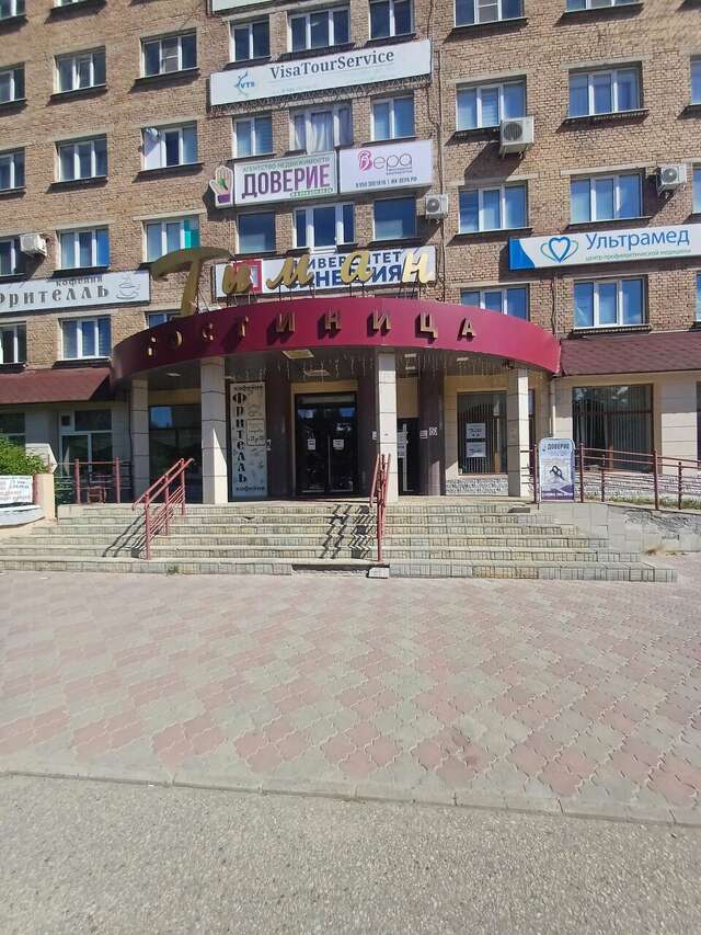 Гостиница Тиман Ухта-188